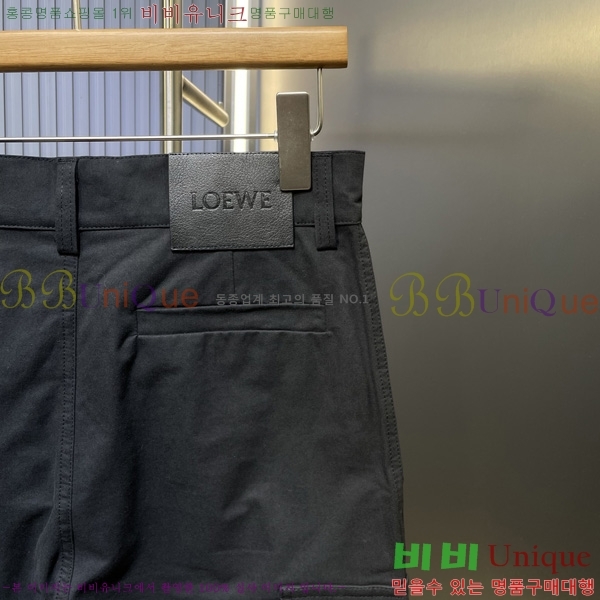  ο  L923916