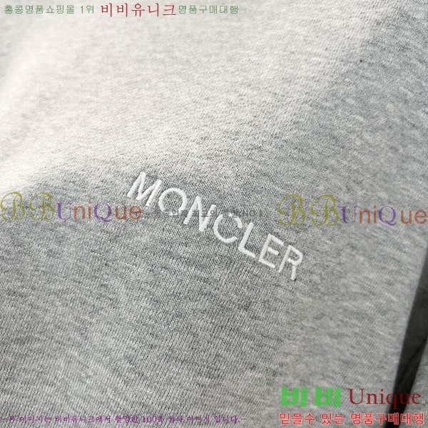 ���� ��**�� ����Ƽ MOC0136