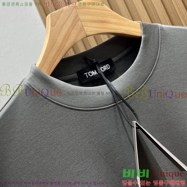   Ƽ TF963173-2