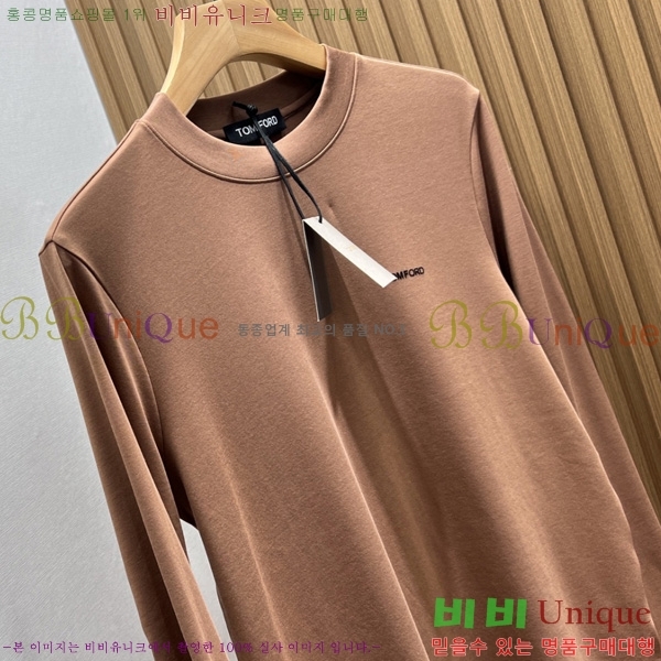   Ƽ TF963173-1