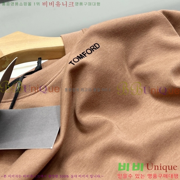   Ƽ TF963173-1