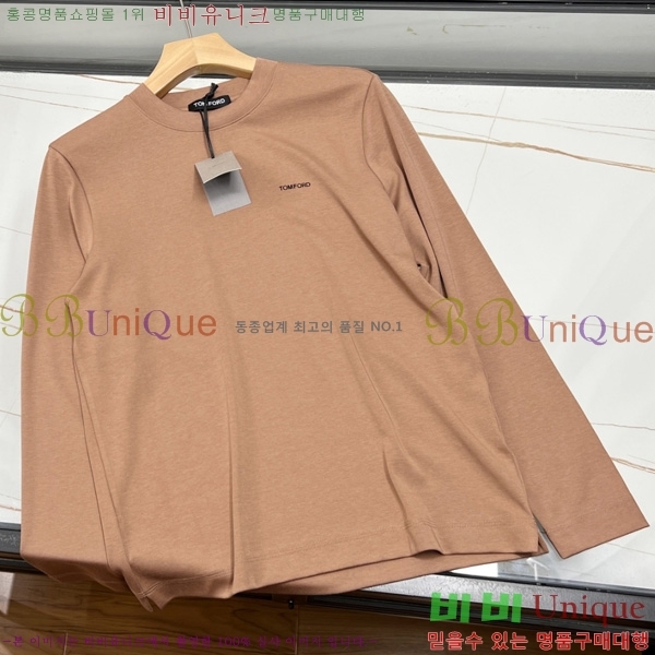   Ƽ TF963173-1