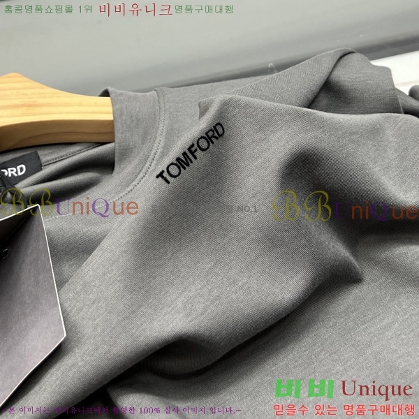   Ƽ TF963173-2