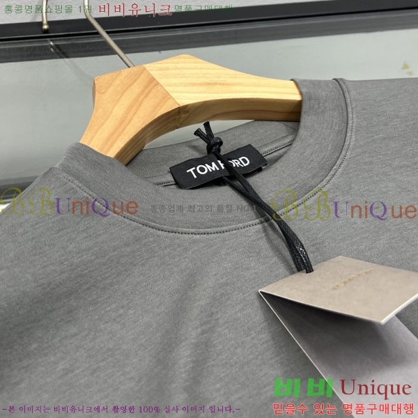   Ƽ TF963173-2