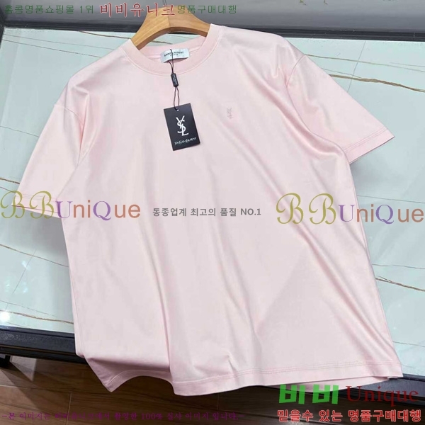  ζ  Ƽ Y44S81614-2
