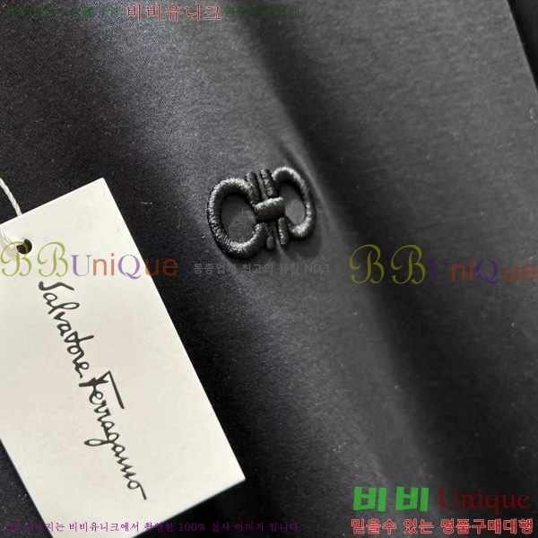  ䷹   Ƽ F048753-2