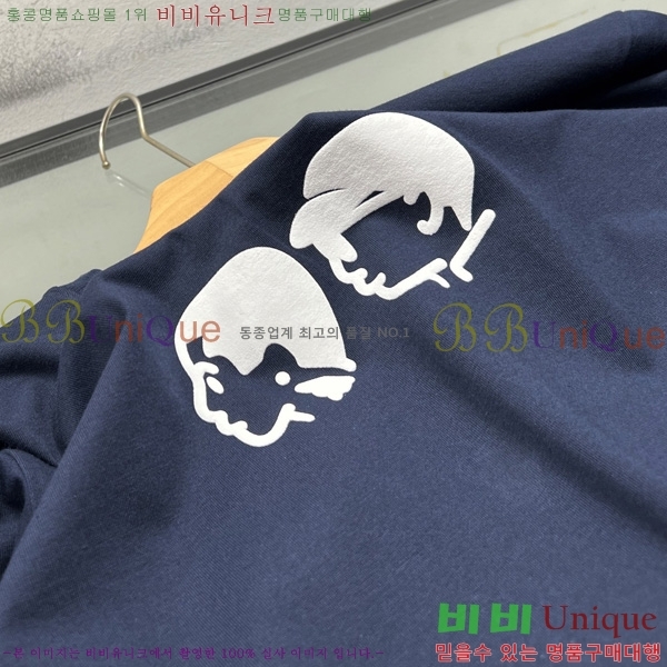  ̺  Ƽ LV413508