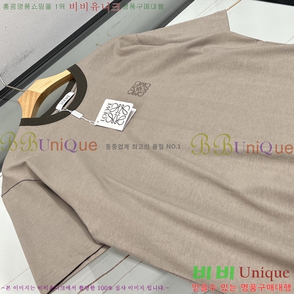  ο  Ƽ LW5172053