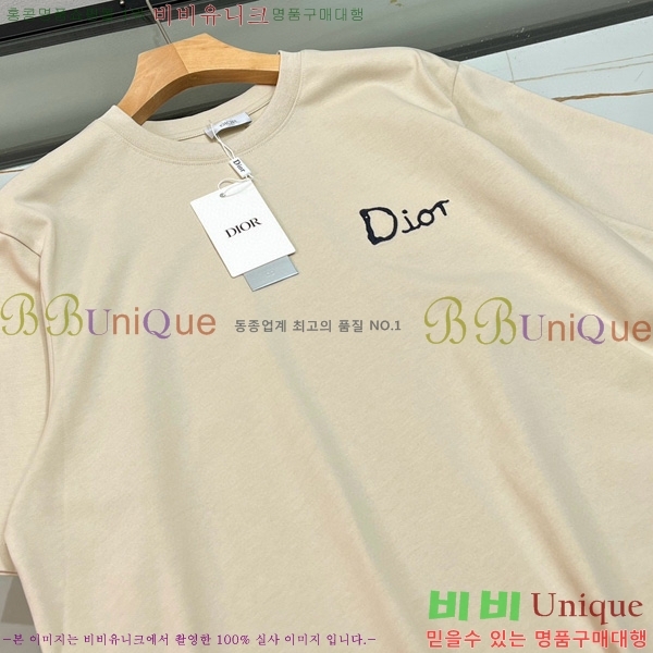    Ƽ D2587305