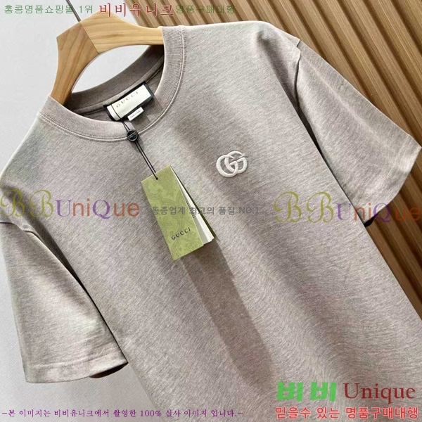    Ƽ G564169