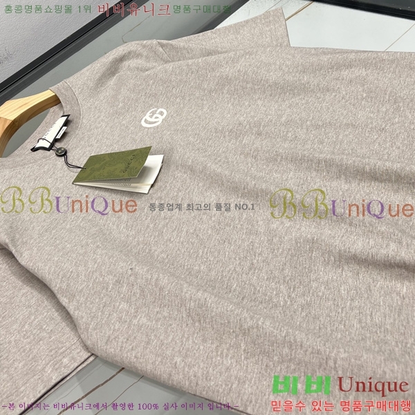    Ƽ G564169