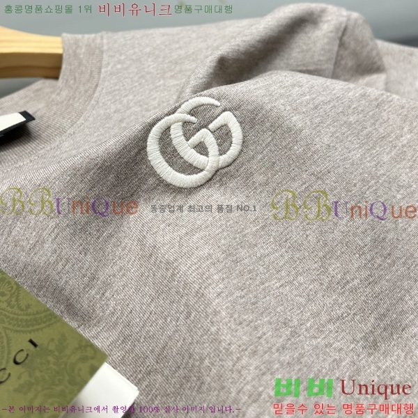    Ƽ G564169