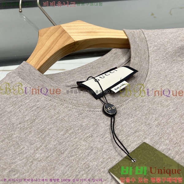    Ƽ G564169