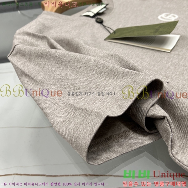    Ƽ G564169