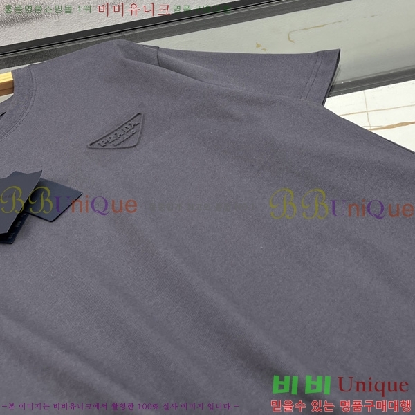    Ƽ P6145068