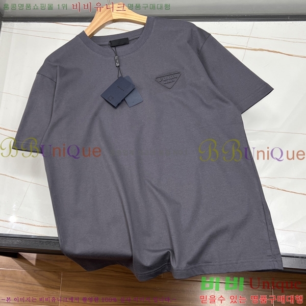    Ƽ P6145068