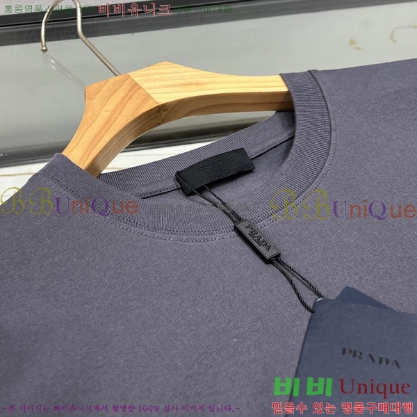    Ƽ P6145068