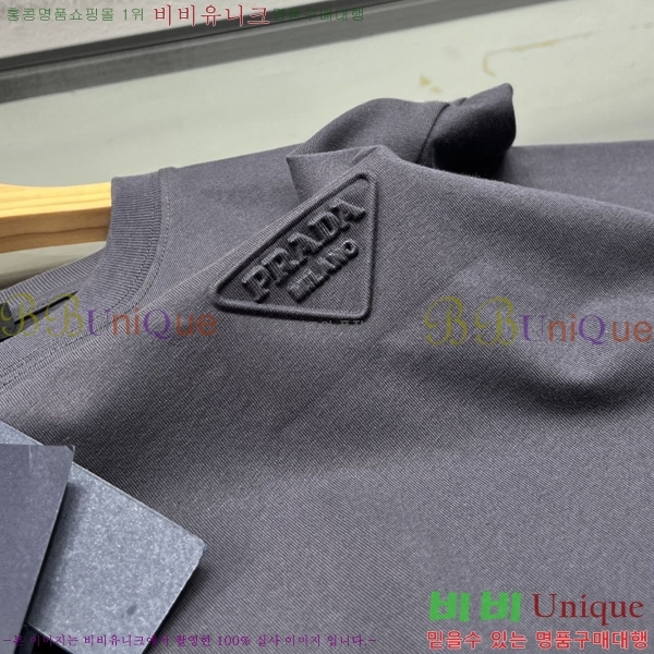    Ƽ P6145068