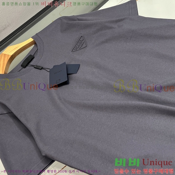   Ƽ P6145068