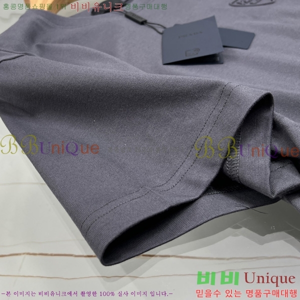    Ƽ P6145068