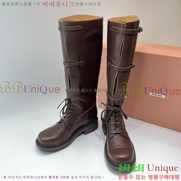 ���� �̿�̿� ���� ���� M89716491-1