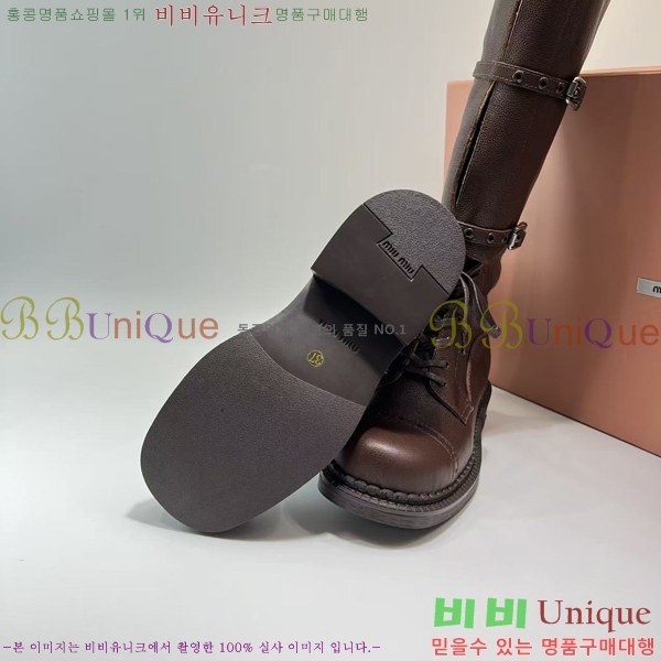 ���� �̿�̿� ���� ���� M89716491-1