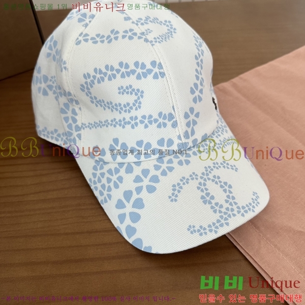 *  CH2520874-1