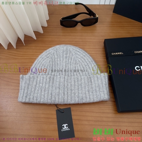 *  CH2520875-3