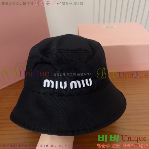 ̿̿  MU22645-2