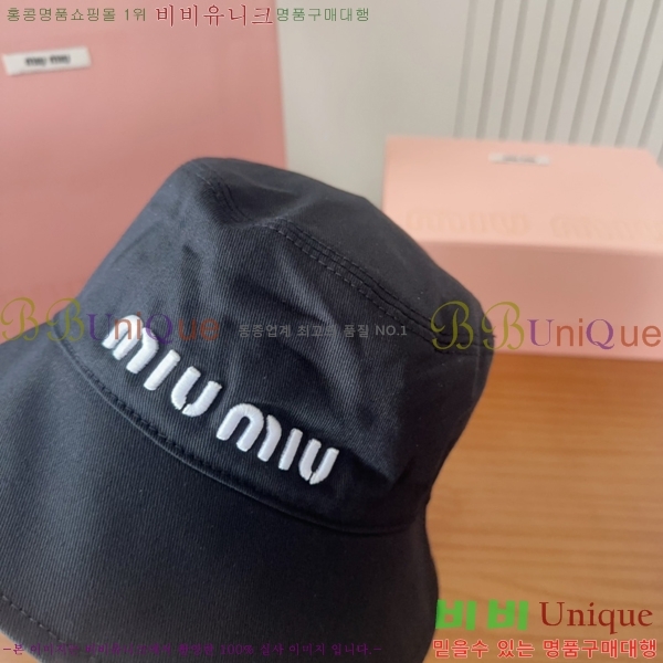 ̿̿  MU22645-2