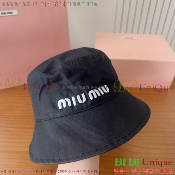 ̿̿  MU22645-2