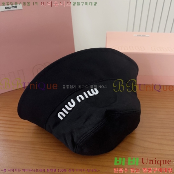 ̿̿  MU22645-2