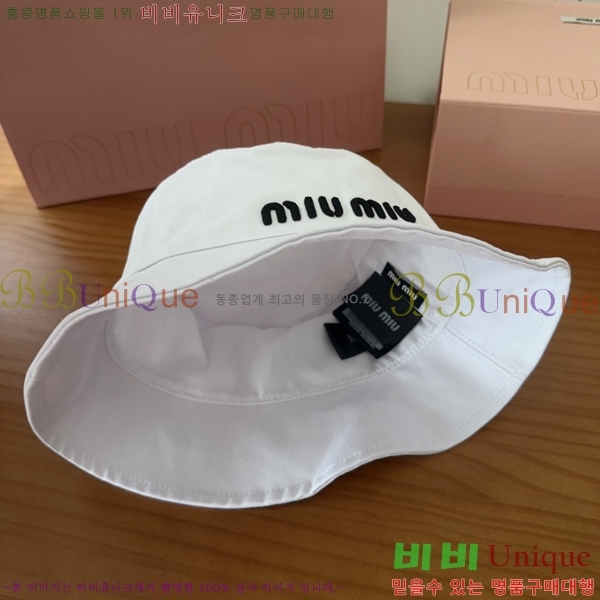 ̿̿  MU22645-1
