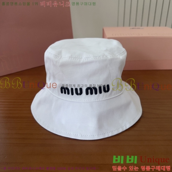 ̿̿  MU22645-1