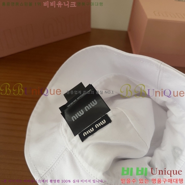 ̿̿  MU22645-1