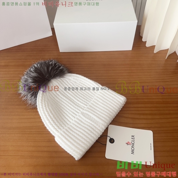 **  MO89604-1