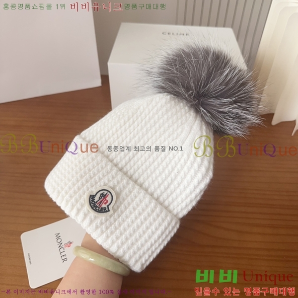 **  MO89604-1