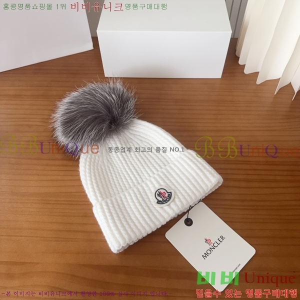 **  MO89604-1