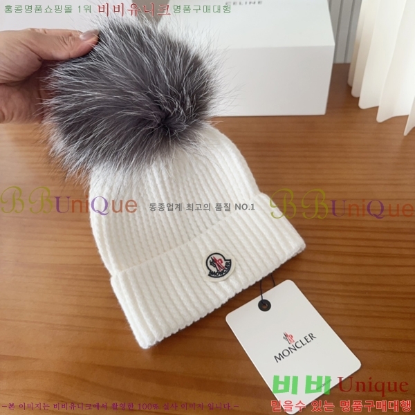**  MO89604-1
