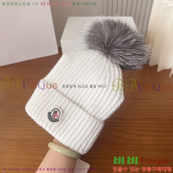 **  MO89604-1