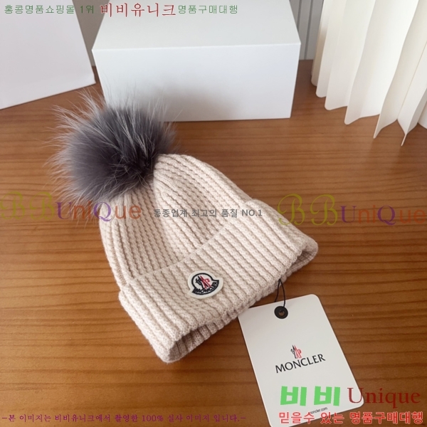 **  MO89604-2