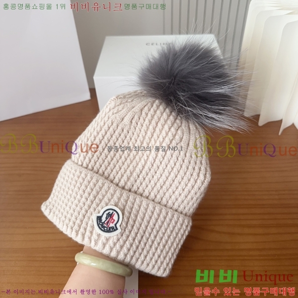 **  MO89604-2