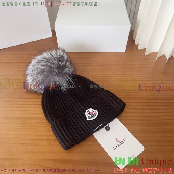**  MO89604-3