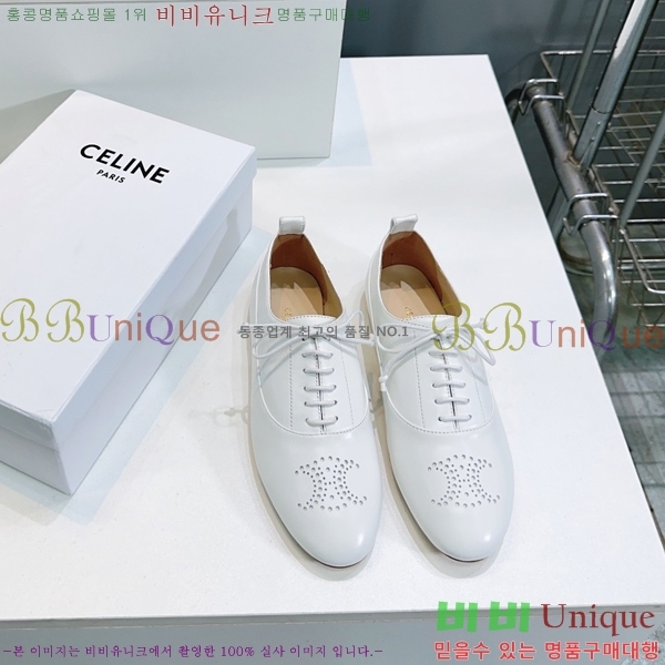   Ʈ  Ƽ 33CE2592425-5