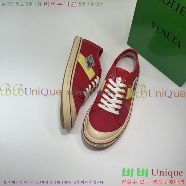  װ Ÿ Ŀ 27BV2533138-6 (265 )