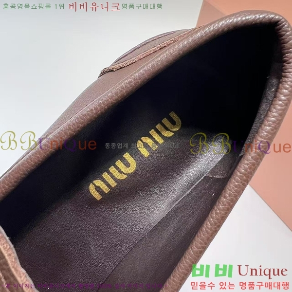  ̿̿   = 34MU2412209-1