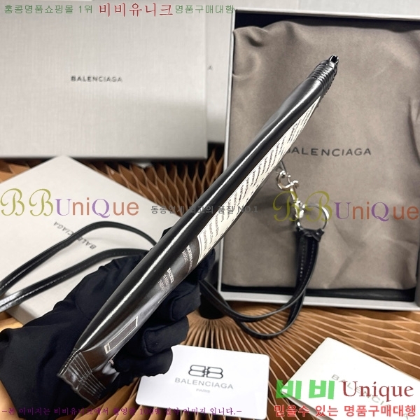 #߷߷þư Chips Ĩ  Ȧ Ŀġ 8277712-104