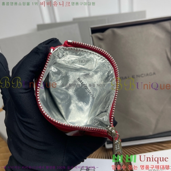 #߷߷þư Chips Ĩ  Ȧ Ŀġ 8277712-102