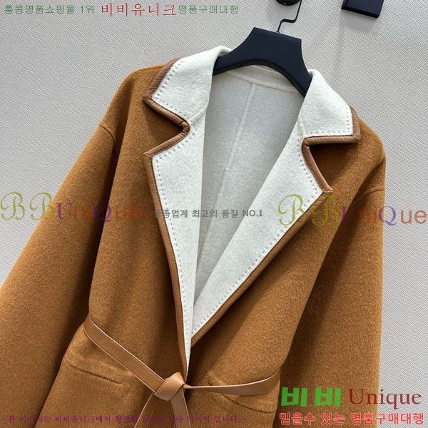 ���� �η��ǾƳ� ��� ��Ʈ LP1145120433-1