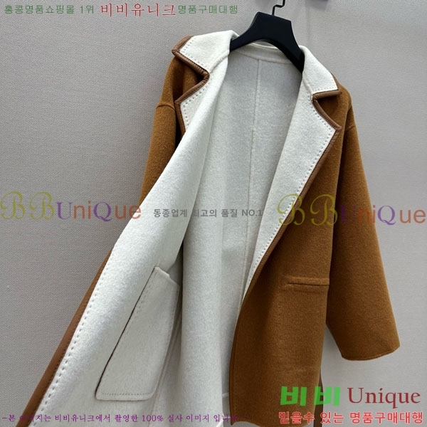 ���� �η��ǾƳ� ��� ��Ʈ LP1145120433-1